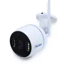 Умная камера видеонаблюдения уличная WIFI 2Мп Ps-Link TA20