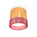 Светильник точечный накладной Ambrella light Xs8121022 2 м² цвет золотистый