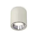 Светильник точечный накладной Ambrella light Xs7724003 2 м² цвет серый