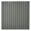 Реечная панель Lako decor SPT серый 600x600x25мм 1.8м² 5шт