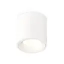Светильник точечный накладной Ambrella light Xs7531020 2 м² цвет белый