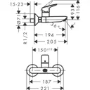 Смеситель для раковины Hansgrohe 71225000