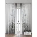 Тюль Comfy Way Алоуна - 128 CW580128-240 150x240 см на шторной ленте цвет белый 2 шт