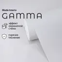 Обои флизелиновые Moda interio 1.06 м цвет 40125-07 фон светло-серый 40125-07