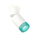 Светильник точечный накладной Ambrella light Xm6312063 2 м² цвет белый