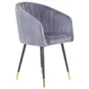 Кухонный стул Dobrin Mary LM 51x51x51 см велюр цвет серый