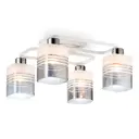 Светильник потолочный AMBRELLA LIGHT TR303205 4 лампы 16 м² цвет хром/белый/дымчатый