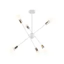 Люстра на штанге светодиодная Ambrella light Tr80432 12 м² нейтральный белый свет цвет белый
