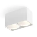 Светильник точечный накладной Ambrella light Xs7850022 2 м² цвет белый