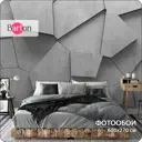Фотообои флизелиновые Barton wall 3d Лофт 600x270 см M26806-G