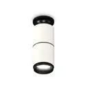 Светильник точечный накладной Ambrella light Xs6301221 2 м² цвет белый