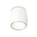 Светильник точечный накладной Ambrella light Xs1141041 2 м² цвет белый