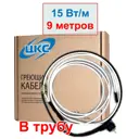 Греющий кабель в питьевую трубу Stich 9 м 135 Вт