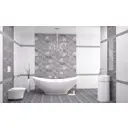 Плитка Azori 505771101 31.5x63см 1.59 м² цвет серый, цена за упаковку