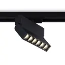 Трековый светильник линейный светодиодный Ambrella light Gl6813 6 Вт 2 м² цвет черный
