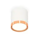 Светильник точечный накладной Ambrella light Xs8141005 2 м² цвет белый