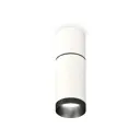 Светильник точечный накладной Ambrella light Xs6322061 2 м² цвет белый