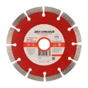 Диск алмазный по керамограниту Kranz KR-90-0102 сегментный 150x22.2x2 мм