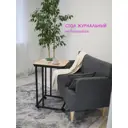 Журнальный столик прямоугольный Laksi Нэо 47x42x74.70 см цвет черный/дуб ирландский