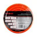 Шланг для компрессора армированный AV Steel AV-700220, 20 м х 14 мм