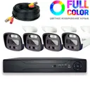 Набор для видеонаблюдения AHD PS-link 4 камеры Fullcolor для улицы 5Мп белый
