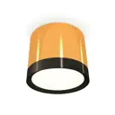 Светильник точечный накладной Ambrella light Xs8121001 2 м² цвет золотистый