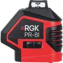 Уровень лазерный RGK PR-81, 20 м