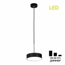 Люстра подвесная светодиодная Citilux Citilux тао cl712s122n led подвесной светильник с диммером 4 м² нейтральный белый свет цвет черный