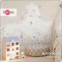 Фотообои флизелиновые Barton wall 3d Небо 500x270 см N16305-B