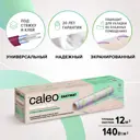 Комплект теплого пола Caleo Easymat 12 м² 1680 Вт