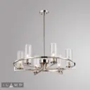 Люстра подвесная Ilamp Evolution 6806-6 nic 6 лампа 18 м² цвет никель