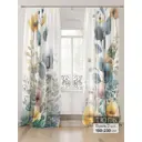 Тюль Comfy way Лоуна - 149 CW754149-230 на шторной ленте 230x150 см цвет бежевый