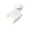Светильник точечный накладной Ambrella light Xm7812001 2 м² цвет белый