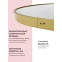 Зеркало A+T Home Decor настенное Rolland 70x70 см круглое в металлической раме цвет черный
