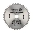 Диск пильный по дереву Kranz KR-92-0125, 235x30 мм, 48 зубцов