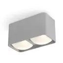 Светильник точечный накладной Ambrella light Xs7852011 2 м² цвет серый