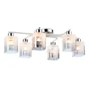 Светильник потолочный AMBRELLA LIGHT TR303207 6 ламп 24 м² цвет хром/белый/дымчатый