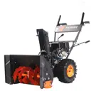 Снегоуборщик бензиновый Patriot 426107111 56 см 7 л.с.