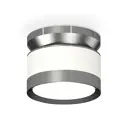 Светильник точечный накладной Ambrella light Xs8101070 2 м² цвет белый