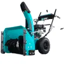 Снегоуборщик бензиновый Steviman SX-61E 62 см 7 л.с.
