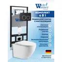 Комплект инсталляция с унитазом Weltwasser AM50657 цвет белый