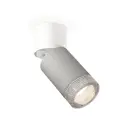 Светильник точечный накладной Ambrella light Xm6314031 2 м² цвет серый