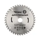 Диск пильный по дереву Kranz KR-92-0122, 210x30 мм, 40 зубцов