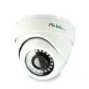 Камера видеонаблюдения AHD 8Mп 2160P PS-link AHD308V антивандальная для помещения