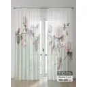 Тюль Comfy Way Алоуна - 90 CW580090-240 150x240 см на шторной ленте цвет бежевый 2 шт