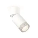 Светильник точечный накладной Ambrella light Xm6312060 2 м² цвет белый