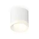 Светильник точечный накладной Ambrella light Xs7401044 2 м² цвет белый