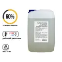 Теплоноситель Apis -50 °C 10 кг этиленгликоль (60% водный раствор) RUQ-008-0008