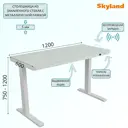 Стол с электроприводом Skyland AT-004 для работы стоя с электромотором и изменением высоты 120x75x60 см ЛДСП цвет белый