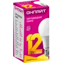 Набор ламп светодиодных Онлайт A60 Груша 12W 2700 К E27 теплый белый свет 71 682 10 шт